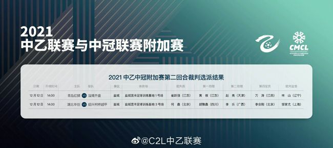 罗马诺：热刺准备首次报价德拉古辛 球员已同意加盟据知名记者罗马诺透露，热刺准备口头报价德拉古辛，球员已同意加盟。